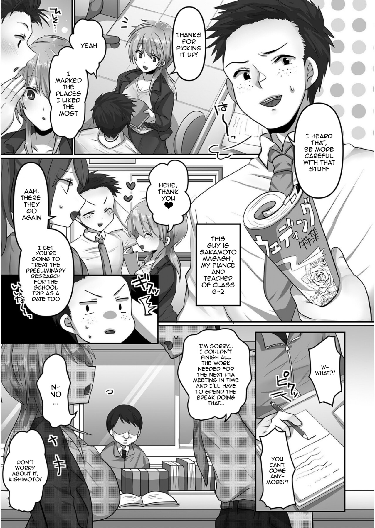 Hentai Manga Comic-I've Been Tainted-Read-4
